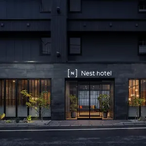 Hotel Nest Yaesu Tokio