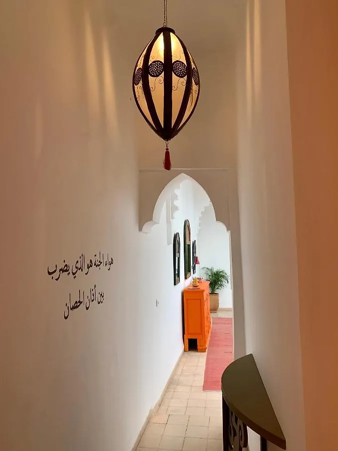 Riad Hissan Marrakesh